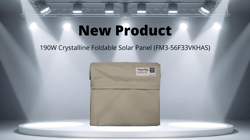 Product display of a khaki PowerFilm 190W Crystalline Foldable Solar Panel with spotlights and the product's model number