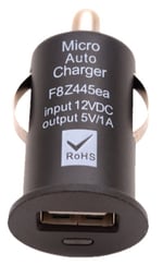 1A USB 12V Adapter
